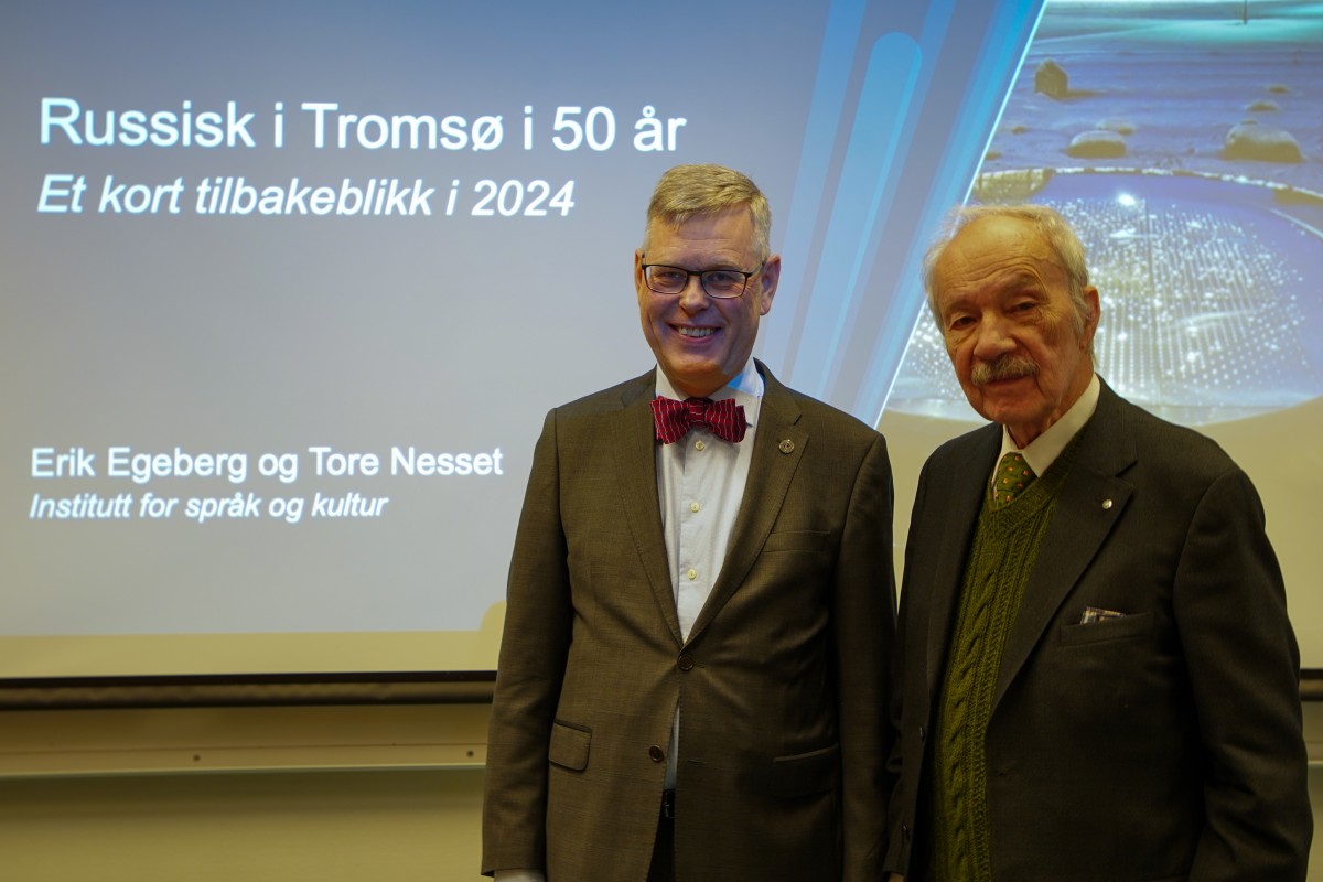 Bilde til nyhetssak